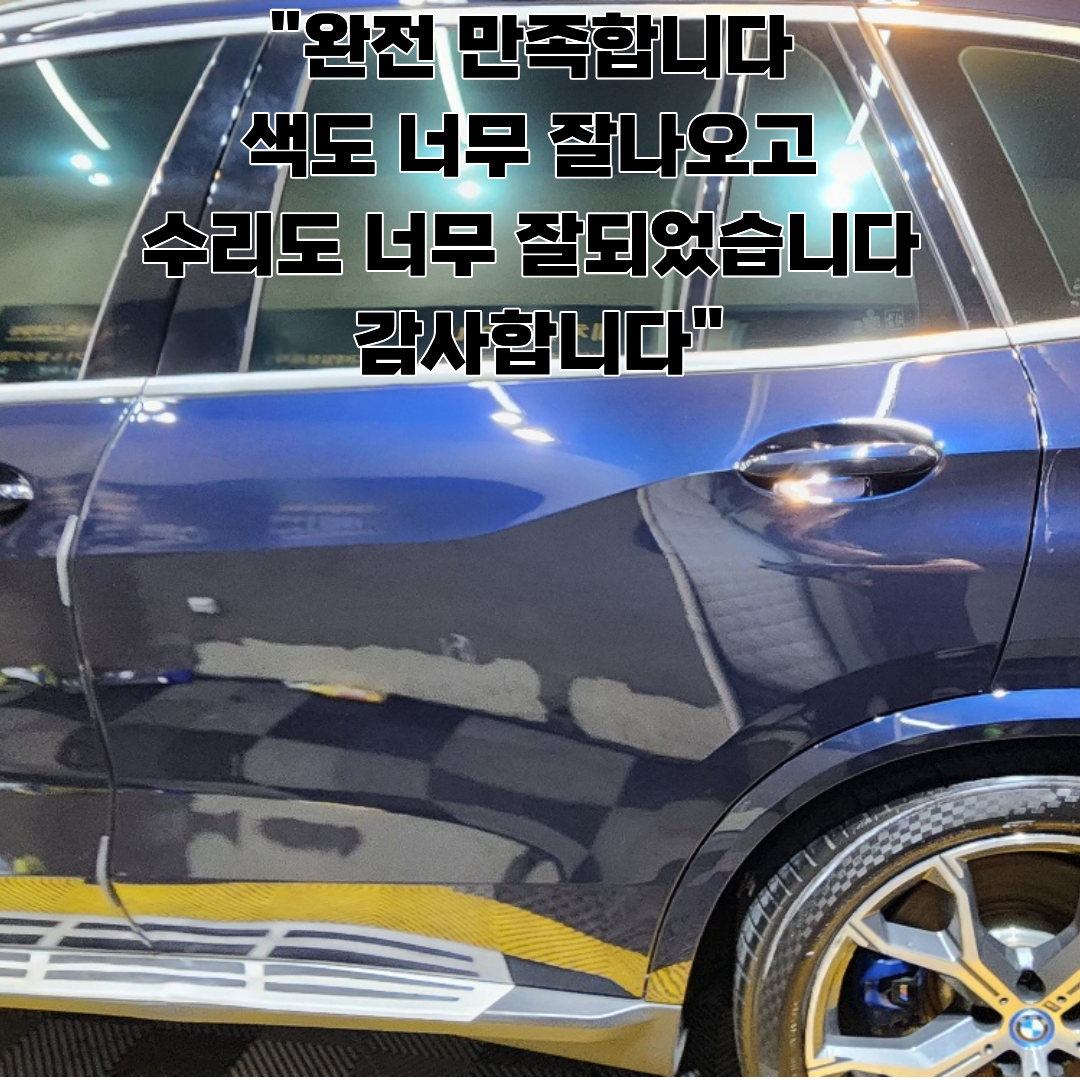 1491c12a39859476fb726365d733d697_1784163646_4721.png