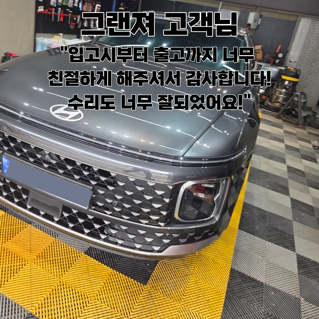 04b84c324f7c5c67e3e668466b03aed6_1785897957_0938.png