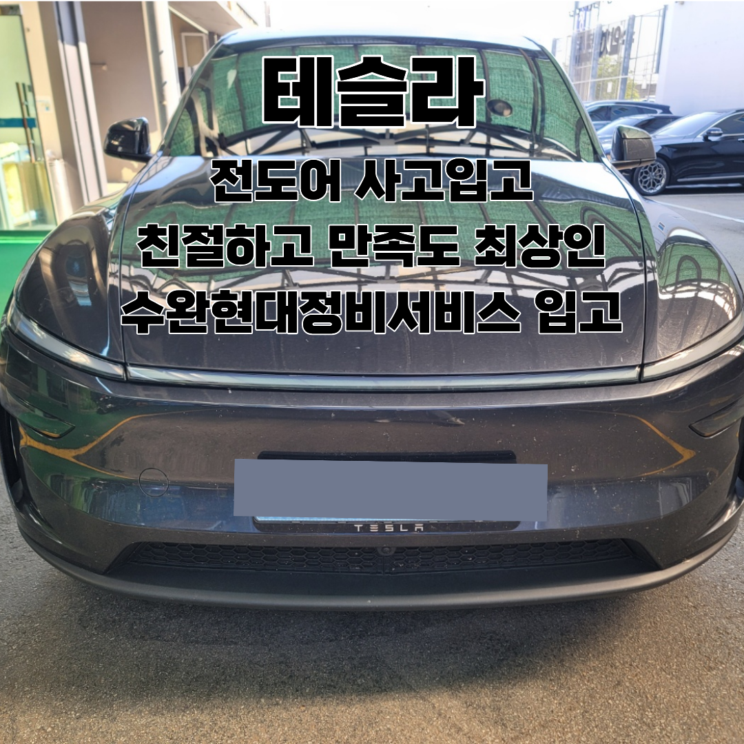 79e0731edcb360d15d610922d450c16a_1790135325_3203.png