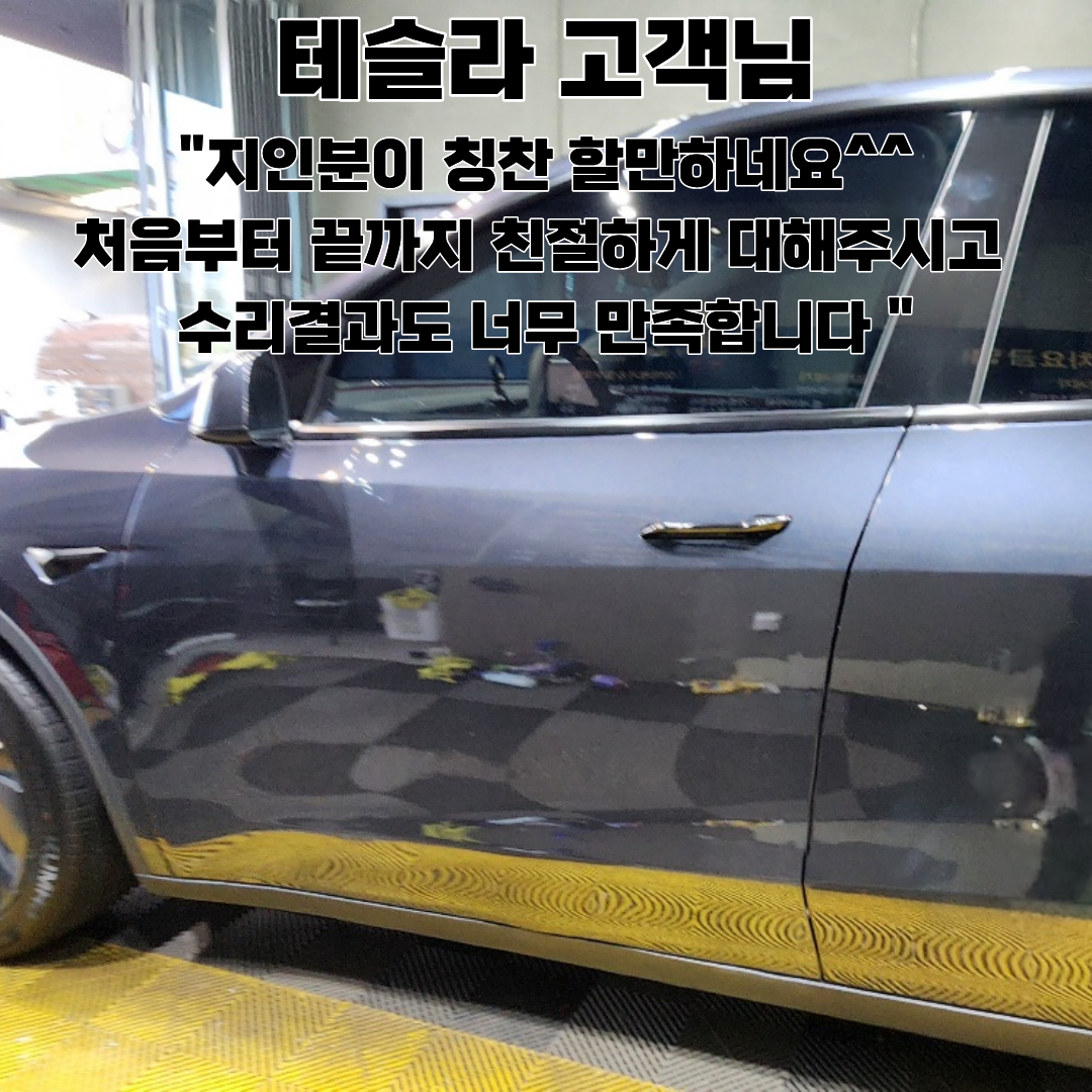 79e0731edcb360d15d610922d450c16a_1790135327_2529.png